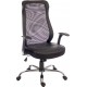 Curve Mesh Executive Office Chair